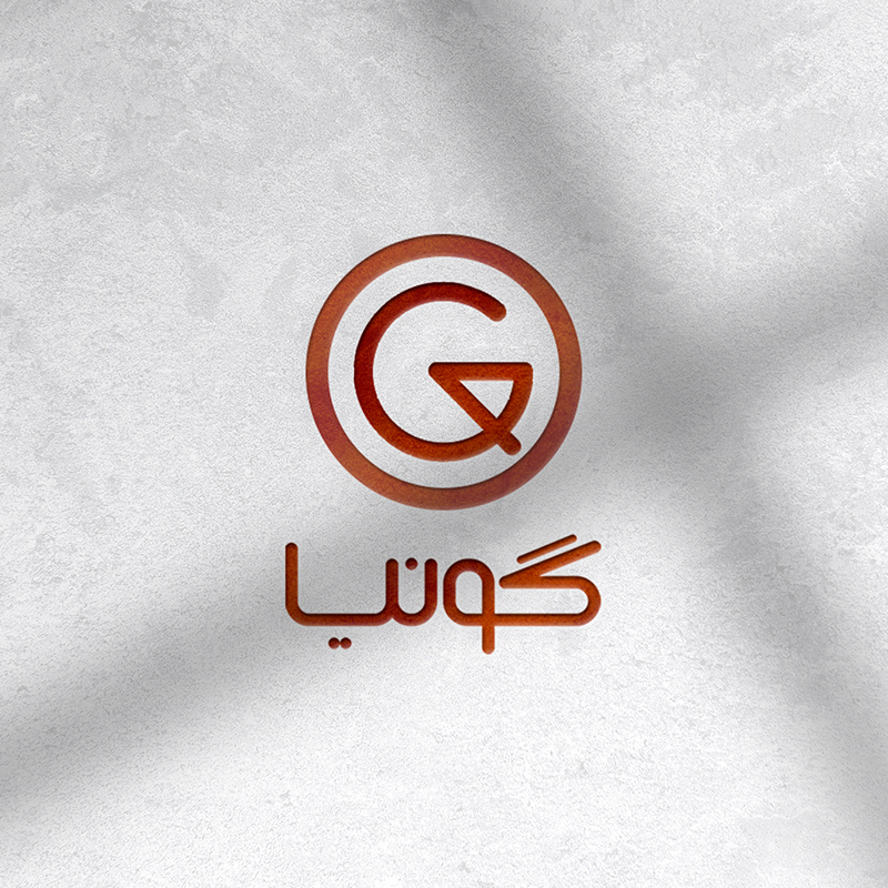 خدمات فنی مهندسی گونیا