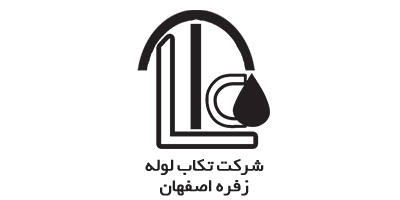 شرکت تکاپ لوله زفره اصفهان