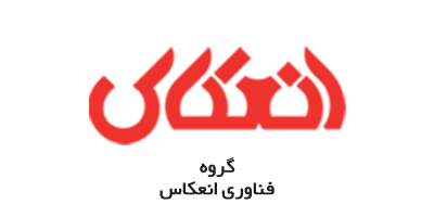 گزوه فناوری انعکاس