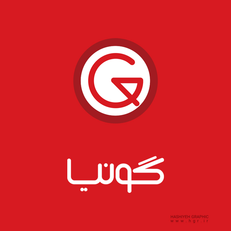 شرکت خدمات مهندسی گونیا