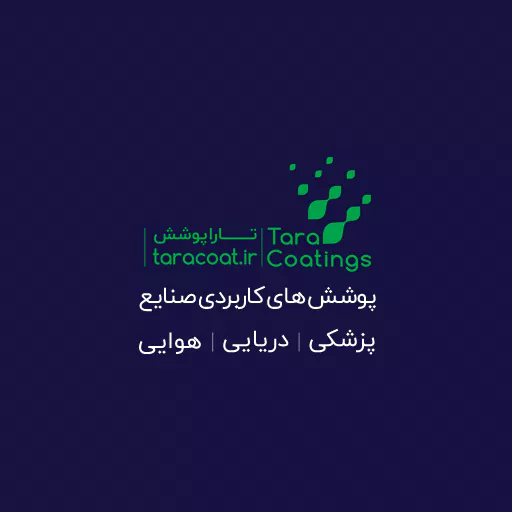 مشتری برندینگ-هویت بصری -تاراپوشش