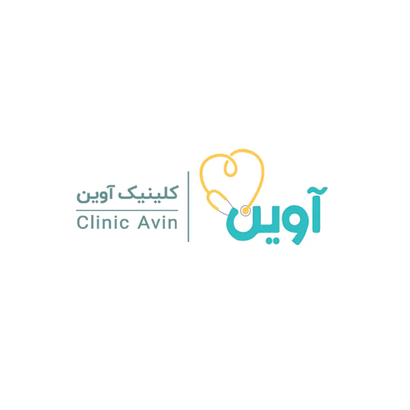 مشتری برندینگ-هویت بصری -کلینیک آوین